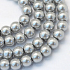 Baking Painted Pearlized Glass Pearl Round Bead Strands HY-Q003-6mm-34-1