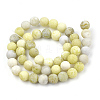 Natural Yellow Mustard Jasper Beads Strands G-T106-302-3