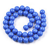 Opaque Solid Color Glass Beads Strands GLAA-T032-P8mm-11-2