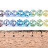 Electroplate Transparent Glass Beads Strands EGLA-Q135-8MM-C03-5