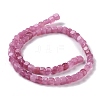 Natural Quartz Beads Strands G-C023-09F-3