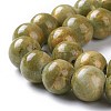 Natural Jade Beads Strands G-H245-04-7