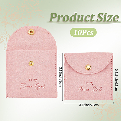 10Pcs Velvet Pouches with Snap Button ABAG-SP0001-42C-1