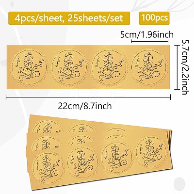 Plastic Self Adhesive Gold Foil Embossed Stickers DIY-WH0575-001-1