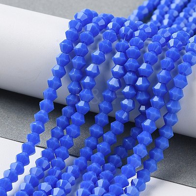 Opaque Solid Color Imitation Jade Glass Beads Strands EGLA-A039-P4mm-D11-1