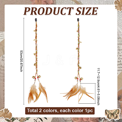2Pcs Elastic Wrapped Core Cord & Flat Faux Suede Cord Wigs HJEW-PH02262-1