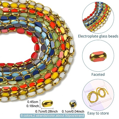 2 Strands Electroplate Opaque Color Glass Beads Strands EGLA-YW0005-26A-1
