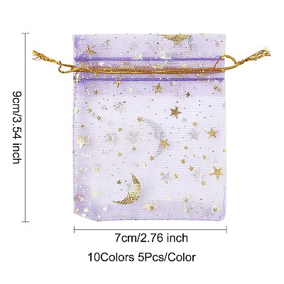 50Pcs 10 Colors Gold Stamping Moon & Star Organza Drawstring Gift Storage Bags ABAG-FS0001-11-1