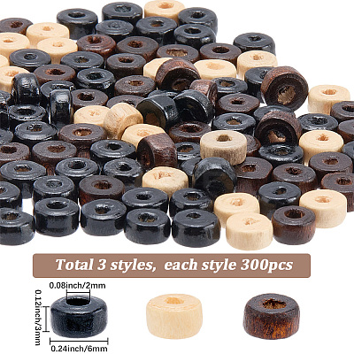 900Pcs 3 Colors Natural Maple Wood Beads WOOD-SP0001-94-1