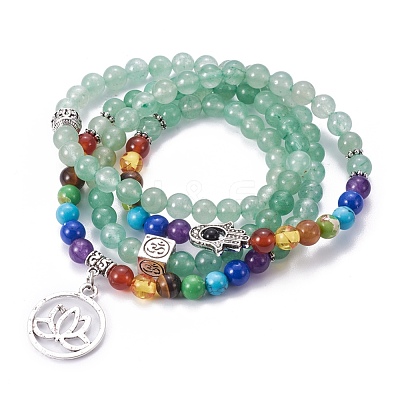 Natural Green Aventurine Wrap Bracelets BJEW-I273-B07-1
