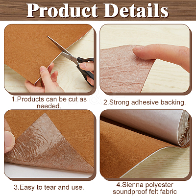 4M Polyester Felt Self-adhesive Fabric for DIY Sound Insulation DIY-WH0542-46C-1