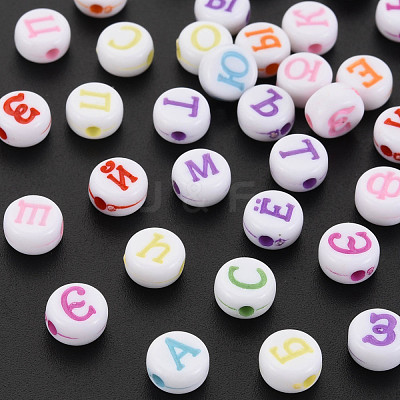 Opaque Acrylic Beads SACR-S275-04-1
