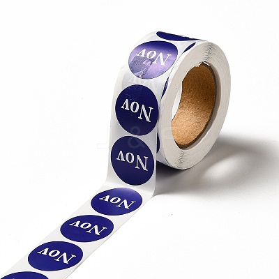 Paper Sticker Rolls STIC-E002-01K-1