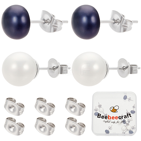 6 Pairs 2 Style Shell Pearl Ball Stud Earrings EJEW-BBC0001-34-1