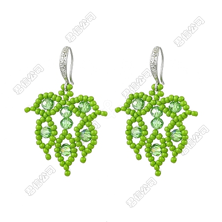 Handmade Glass Seed Beads Leaf Dangle Earrings EJEW-FS00098-1