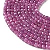 Natural Ruby Beads Strands GG-CBA4941-B03-3mm-4