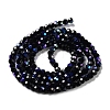 Opaque Glass Beads Strands LS-EGLA-A035-P3mm-L18-2