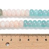 Gradient Color Natural White Jade Beads Strands G-NH0053-A01-01-5