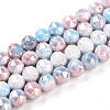 Anti-Tarnish Electroplate Glass Beads Strands GLAA-N010-8mm-04-1