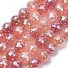 Electroplated Natural Agate Beads Strands G-B191-A07-8mm-15-2
