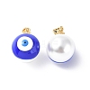 Shell Enamel Pendants KK-G449-02H-1