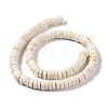 Natural Howlite Beads Strands G-C240-02-3