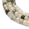 Natural Rutilated Quartz Beads Strands G-H042-B14-01-4