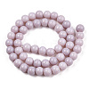 Opaque Solid Color Glass Beads Strands X-GLAA-T032-P8mm-07-3