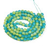 Crackle Glass Beads Strands GLAA-N009-8mm-10-2