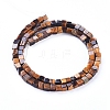 Natural Tiger Eye Beads Strands G-D0020-09B-2