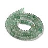 Natural Green Strawberry Quartz Beads Strands G-Z030-A17-02-3