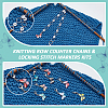 Knitting Row Counter Chains & Locking Stitch Markers Kits HJEW-AB00532-3