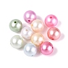 Opaque ABS Imitation Pearl Plastic Beads KY-Q006-07-1