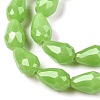 Electroplate Imitation Jade Glass Beads Strands EGLA-N013-J10mm-D04-3