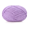 Silk Wool Knitting Yarn PW-WGE3D48-13-1