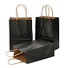 Kraft Paper Bags LS-CARB-L006-A05-1