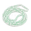 Frosted Crackle Glass Beads Strands GLAA-U001-8mm-M01-3