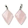 Natural Rose Quartz Pendants G-C066-03D-2