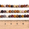 Natural Mookaite Beads Strands GG-CBA77FB-D03-03-4