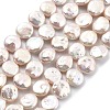 Natural Baroque Keshi Pearl Beads Strands PEAR-B004-16D-03A-2