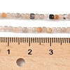 Natural Agate Beads Strands G-D306-B02-2x2mm-5