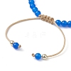 Round Shell Pearl & Natural Dyed Blue Malaysia Jade  Braided Bead Bracelets BJEW-JB10718-01-4