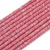 Dyed Synthetic Imperial Jasper Beads Strands G-A272-C06-04-3