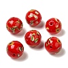 Handmade Lampwork Beads LAMP-C016-04E-21-1