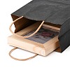 Kraft Paper Bags LS-CARB-L006-A05-4