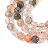 Natural Agate Beads Strands G-D306-A03-3mm-4