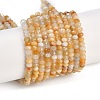 Natural White Jade Beads Strands G-Z069-01M-2