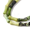 Natural Serpentine Beads Strands G-L624-G13-12x5mm-4