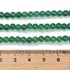 Natural Green Onyx Agate(Dyed & Heated) Beads Strands G-C262-B06-4mm-5