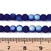 Frosted Opaque Glass Beads Strands LS-GLAA-T032-P4mm-MBB03-4